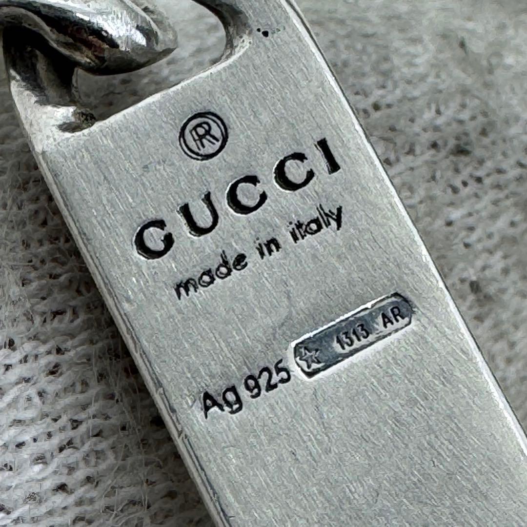 グッチ 17 サイズ シルバー925 ゴースト ブレスレット 079518