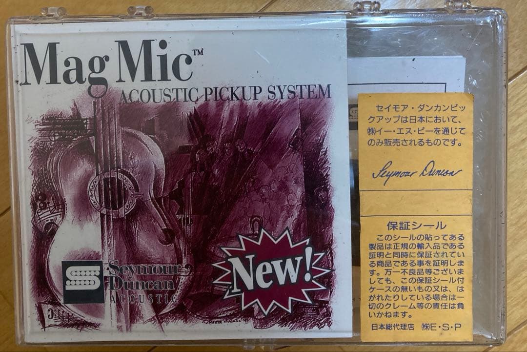 セイモアダンカン　SA6 マグマイク　ほぼ新品アコースティックギターピックアップ