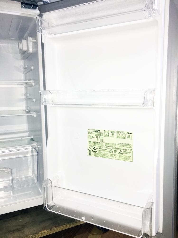 30日迄！SHARP 128L 冷蔵庫【SJ-H13E-S】