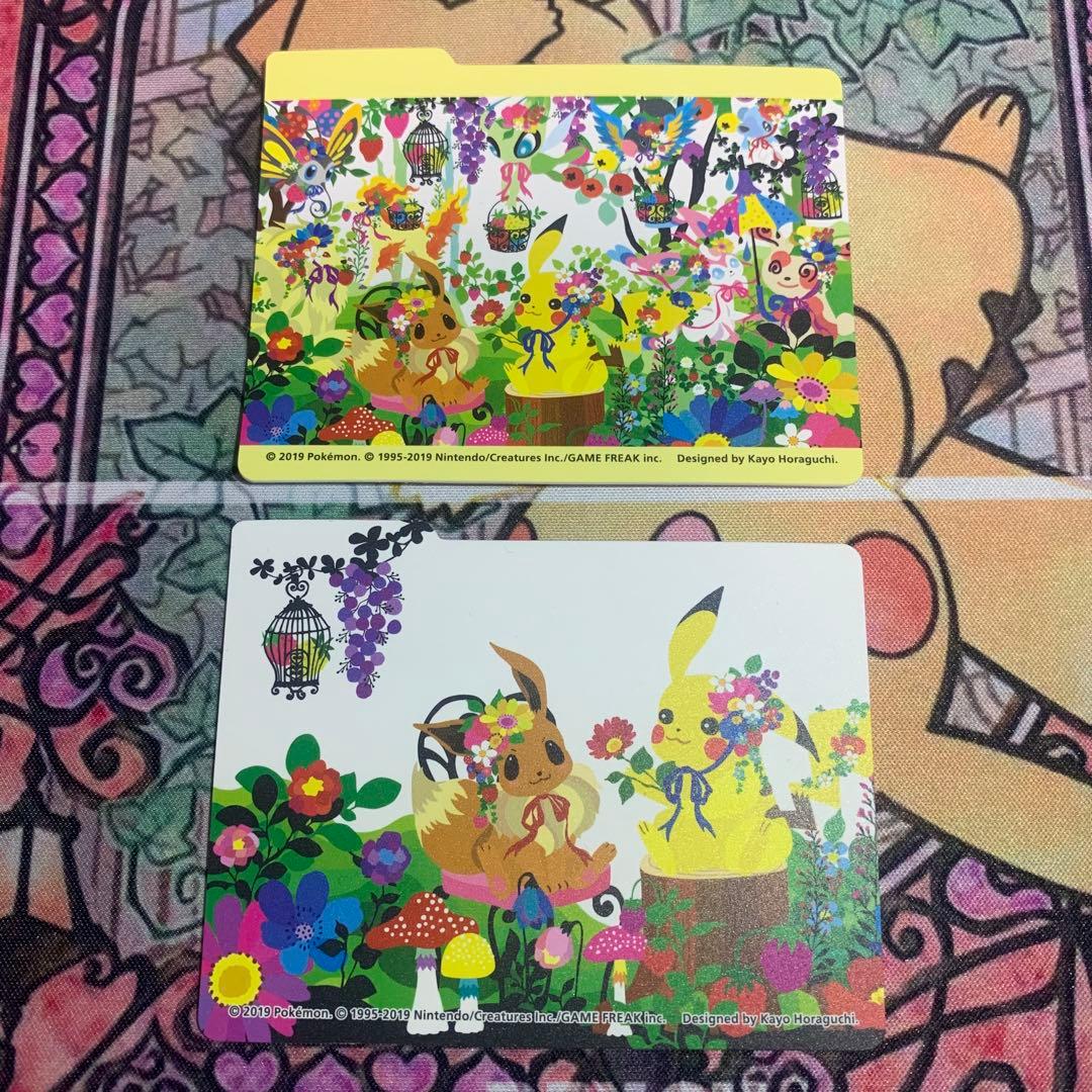 フリップデッキケース&デッキシールド　Berry's Forest