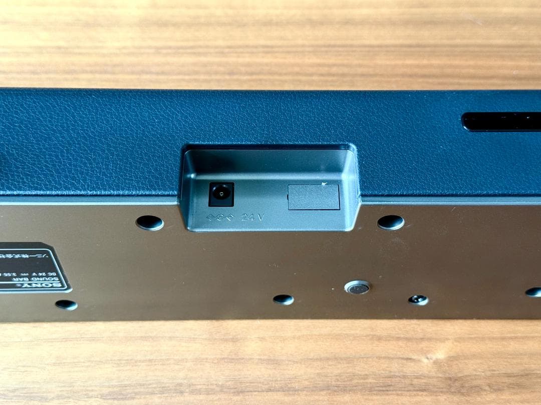 SONY サウンドバー HT-X8500 ソニー