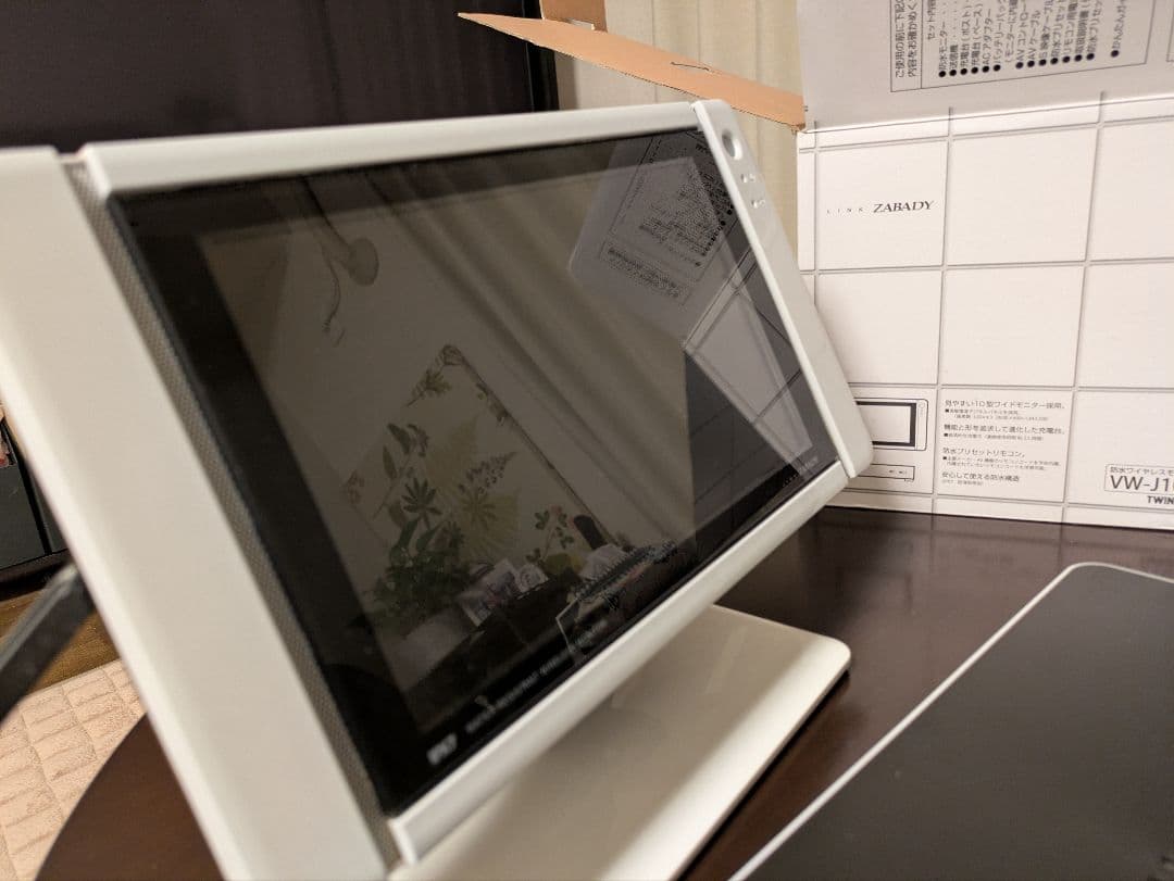 【モニター以外は２セット】VW-J107 10インチ 防水ワイヤレスモニター