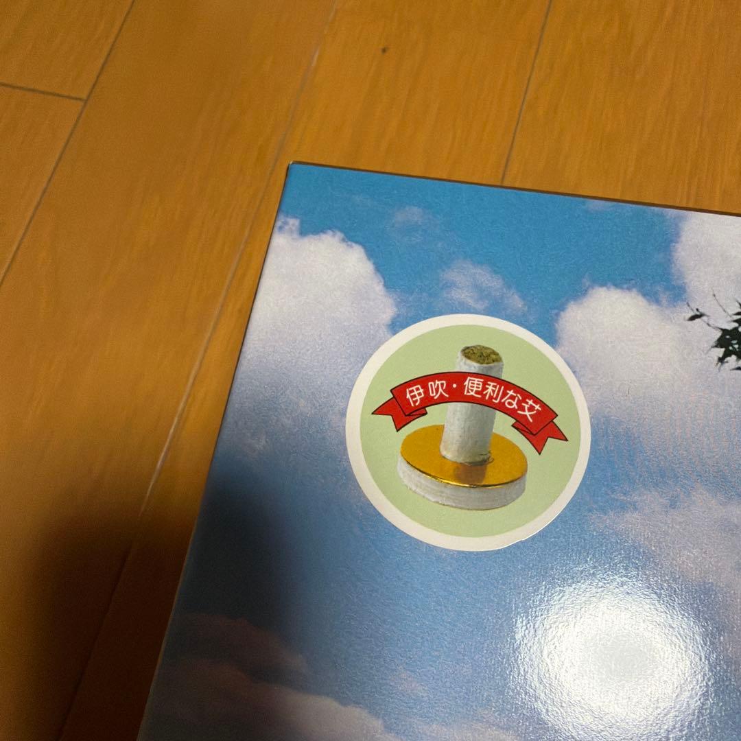 b*s様 せんねん灸　伊吹　2000点入　業務用