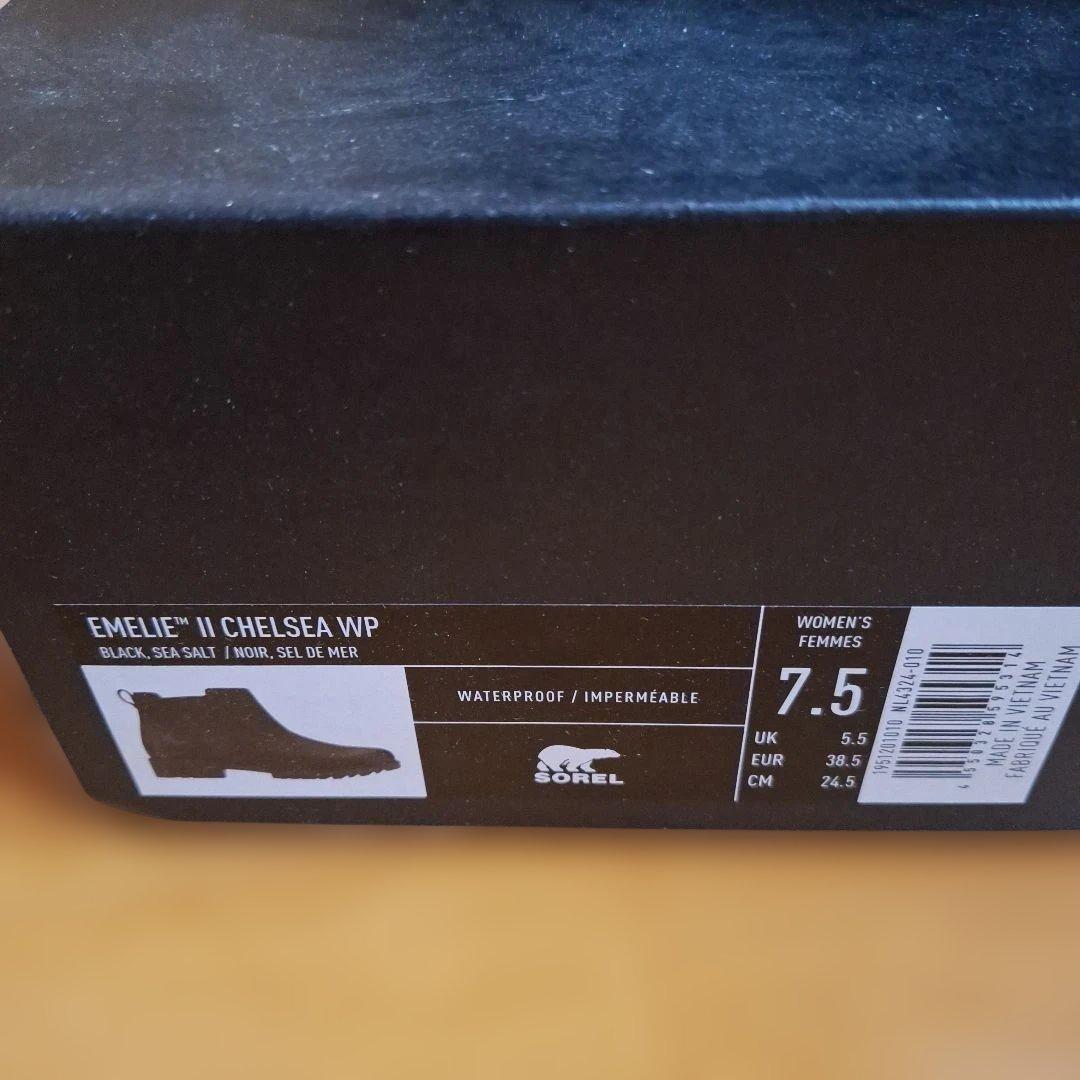 SORELエミリー2チェルシーwp 7.5