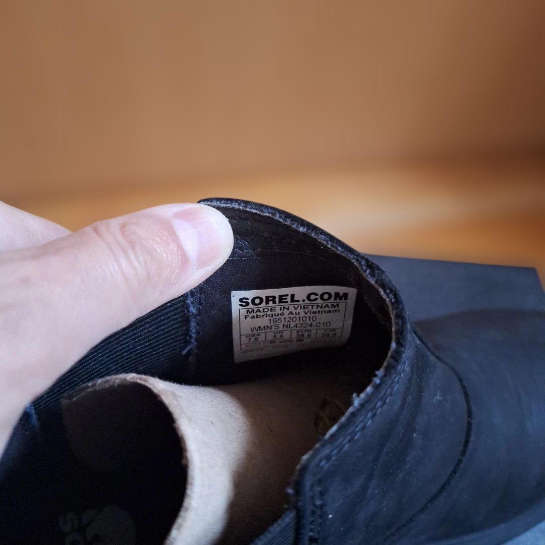 SORELエミリー2チェルシーwp 7.5