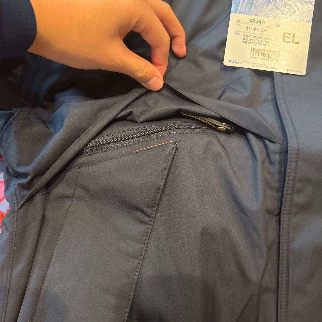 s*k様 3M Thinsulate ネイビー ジャケット LL 黒 48340