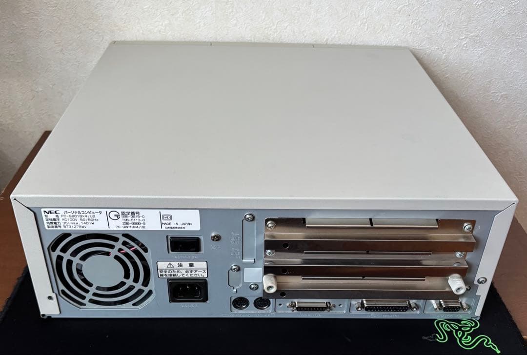 NEC PC-9801BX4 本体のみ 美品