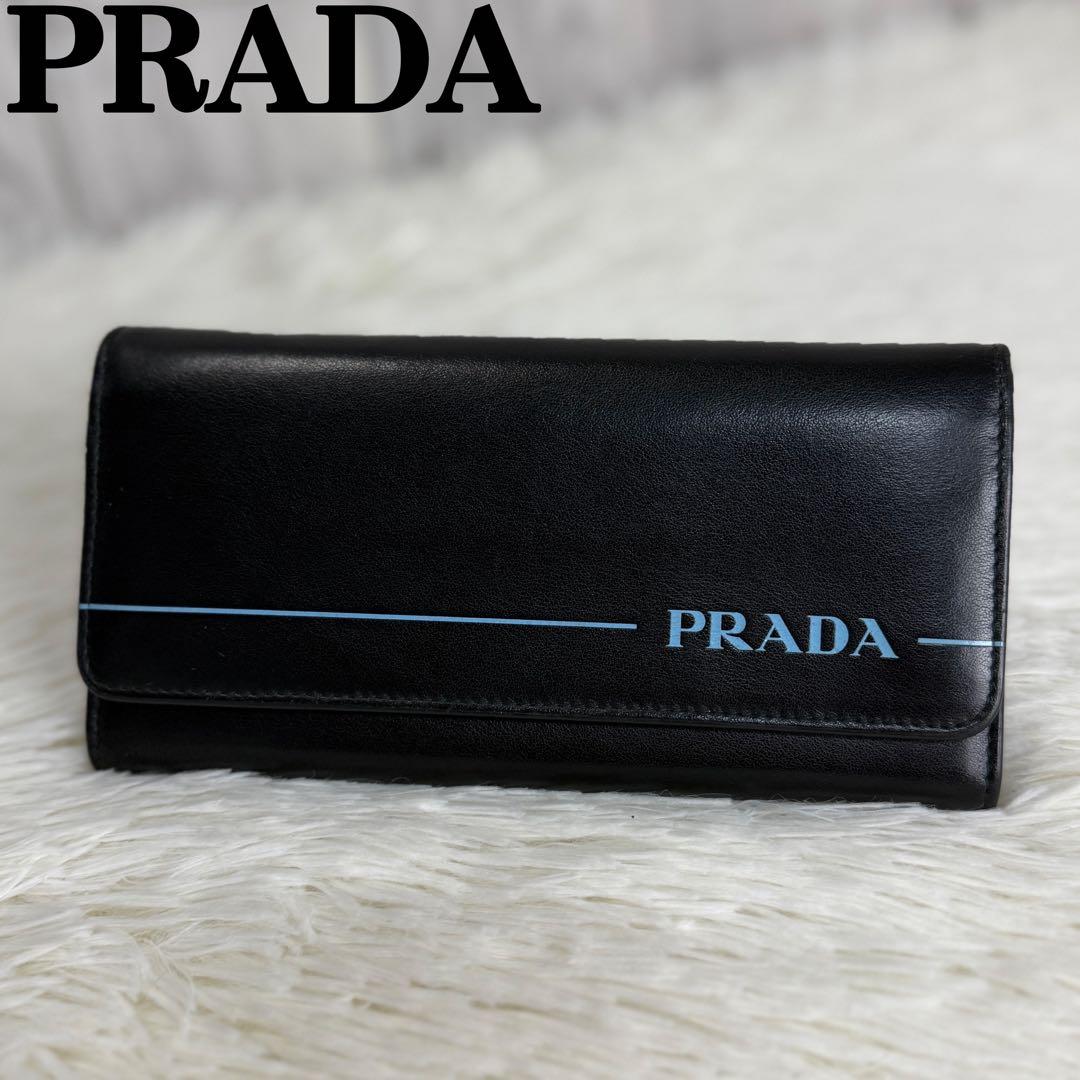 人気♡PRADA プラダ ブランドロゴ レザー ウォレット 長財布 ブラック