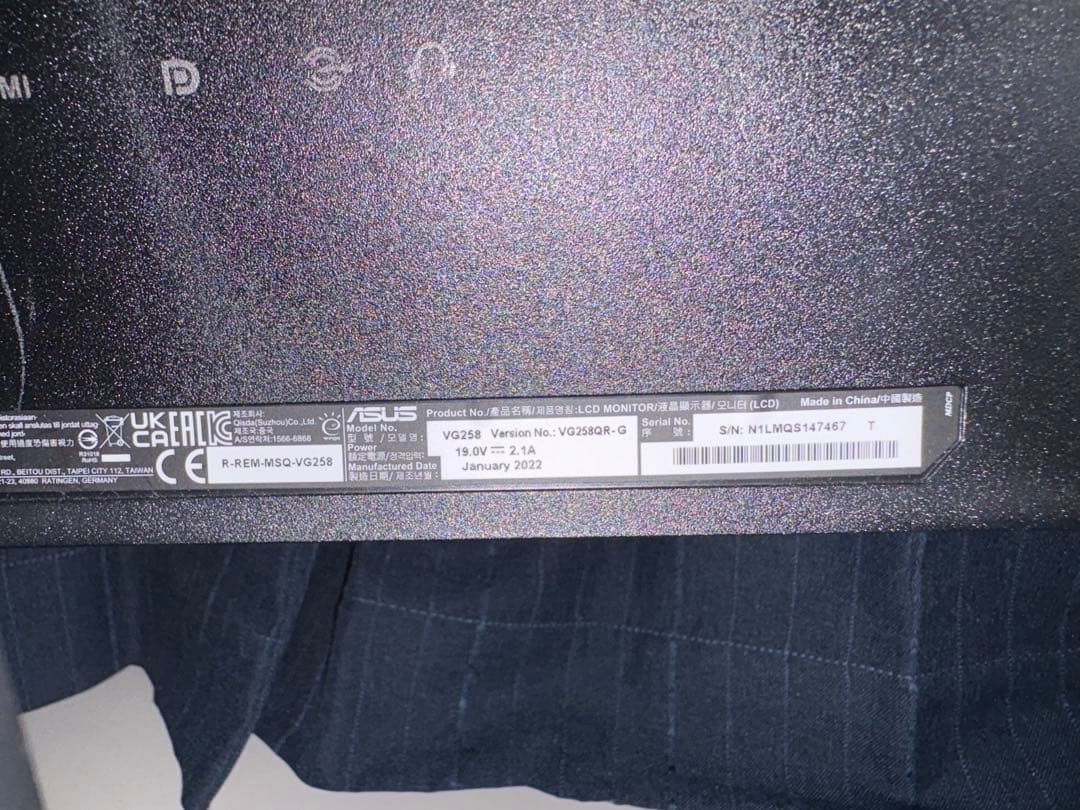 ASUS VG258QR 24.5インチ モニター 本体