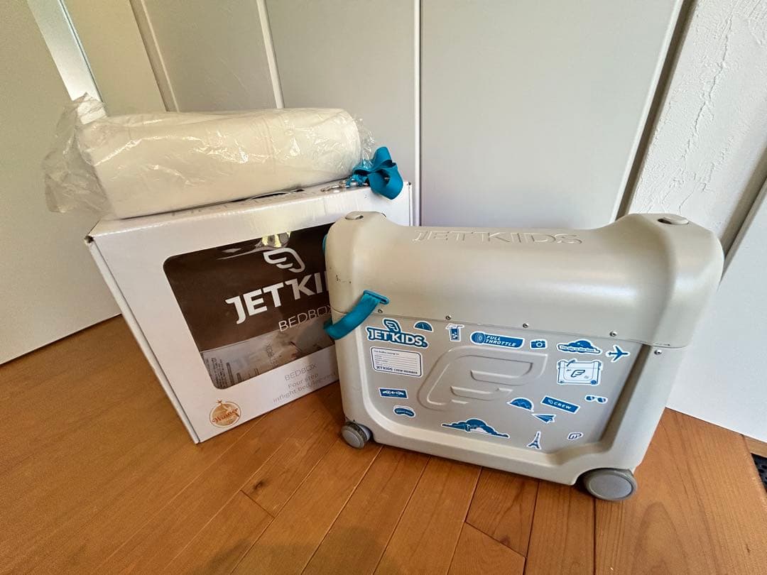 その他 STOKKE JETKIDS bedbox