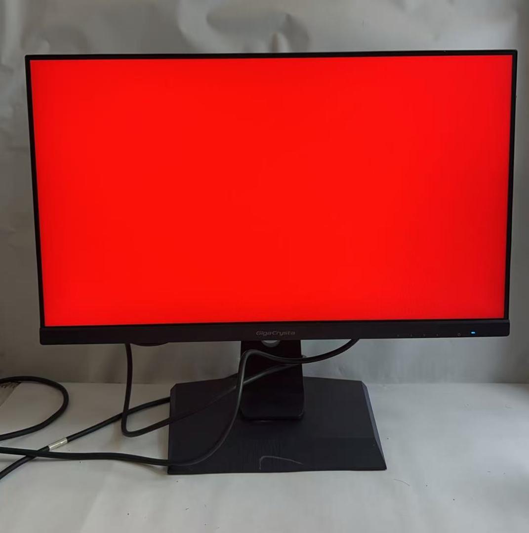 GigaCrysta 23.8型 ゲーミング モニター165Hz対応