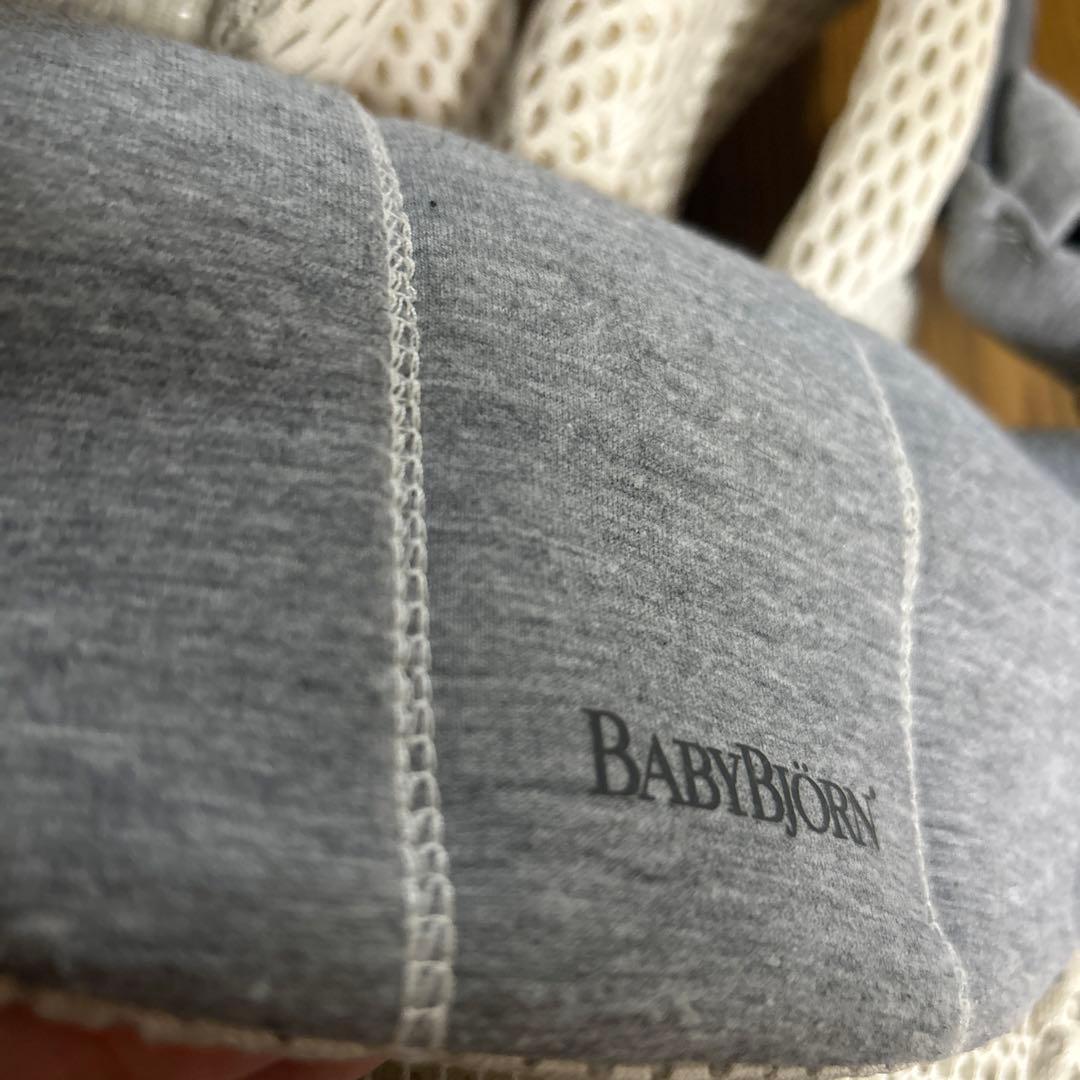 BABYBJÖRN Harmony 抱っこ紐 クリーム