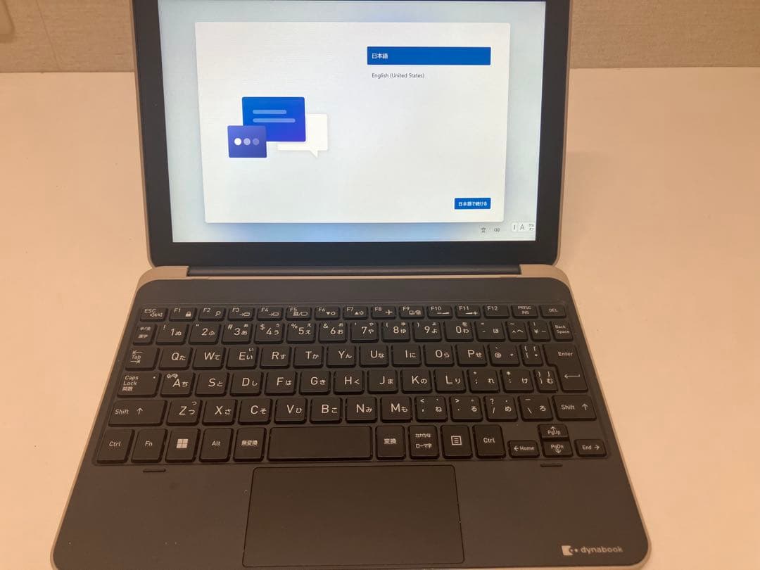 Windowsノート本体 dynabook K70/HX