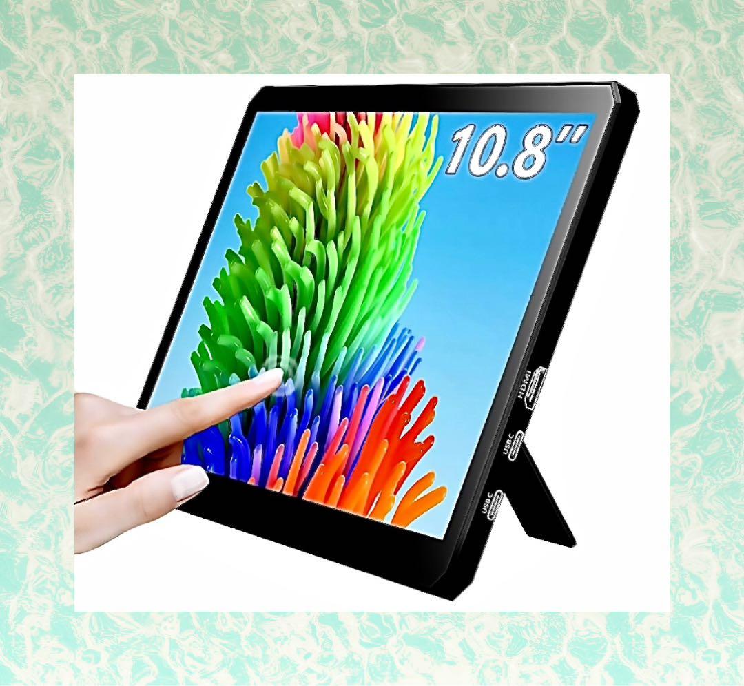 Cuview モバイルモニター タッチ 10.8インチFHD 1920x1080