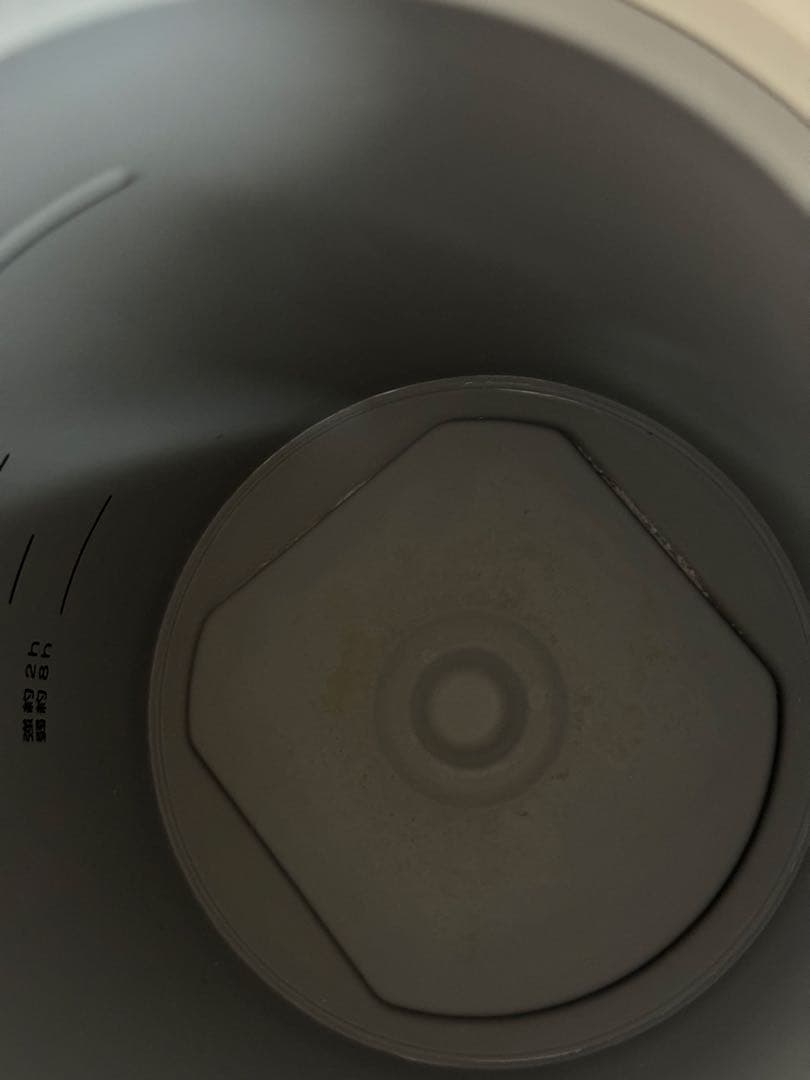 象印 加湿器 ホワイト フィルター不要　EE-RR50-WA