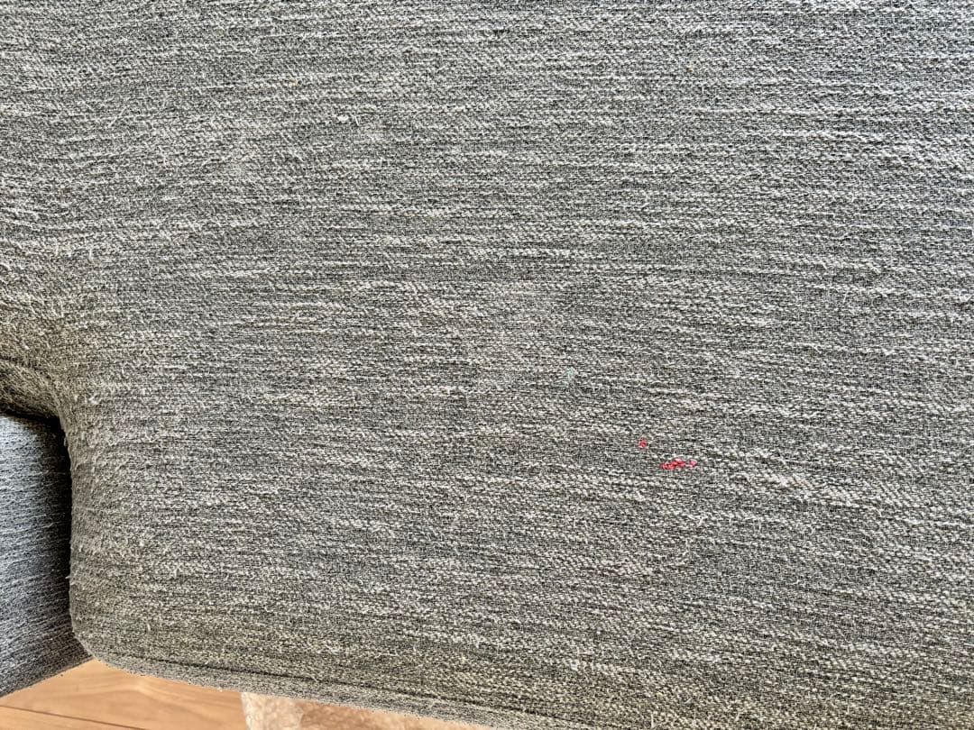 ニトリ　ファブリックカウチソファー