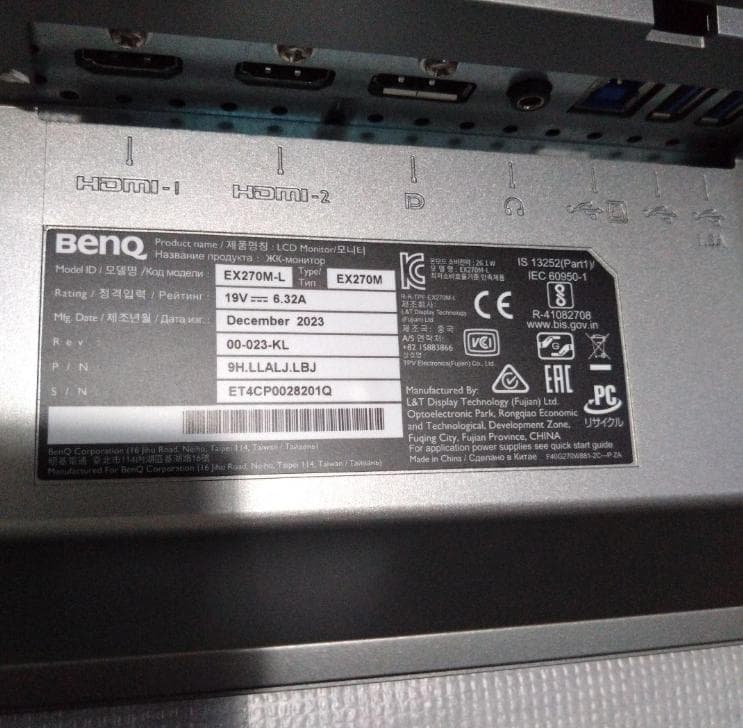 美品 BenQ MOBIUZ EX270M モニター