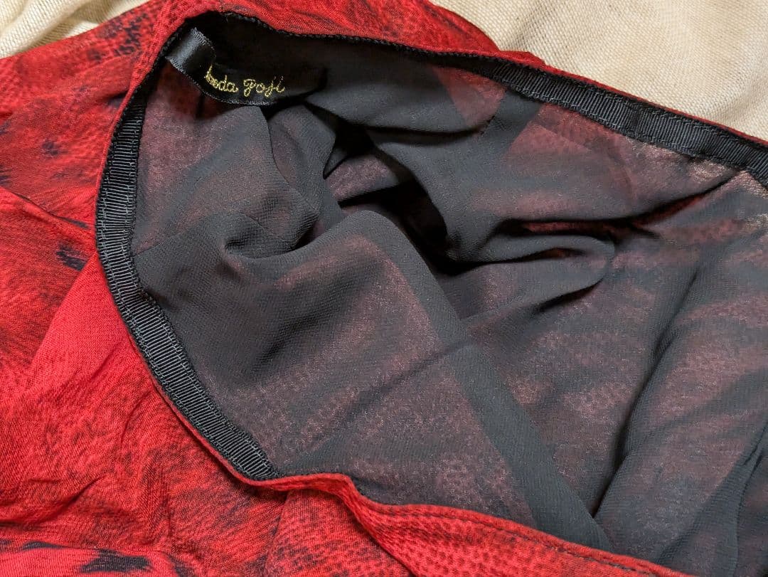 伊太利屋 ロングスカート レッド 新品未使用 11号