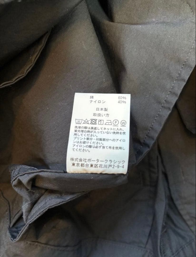 PORTER CLASSIC POPLIN BING PANT ブラック　日本製