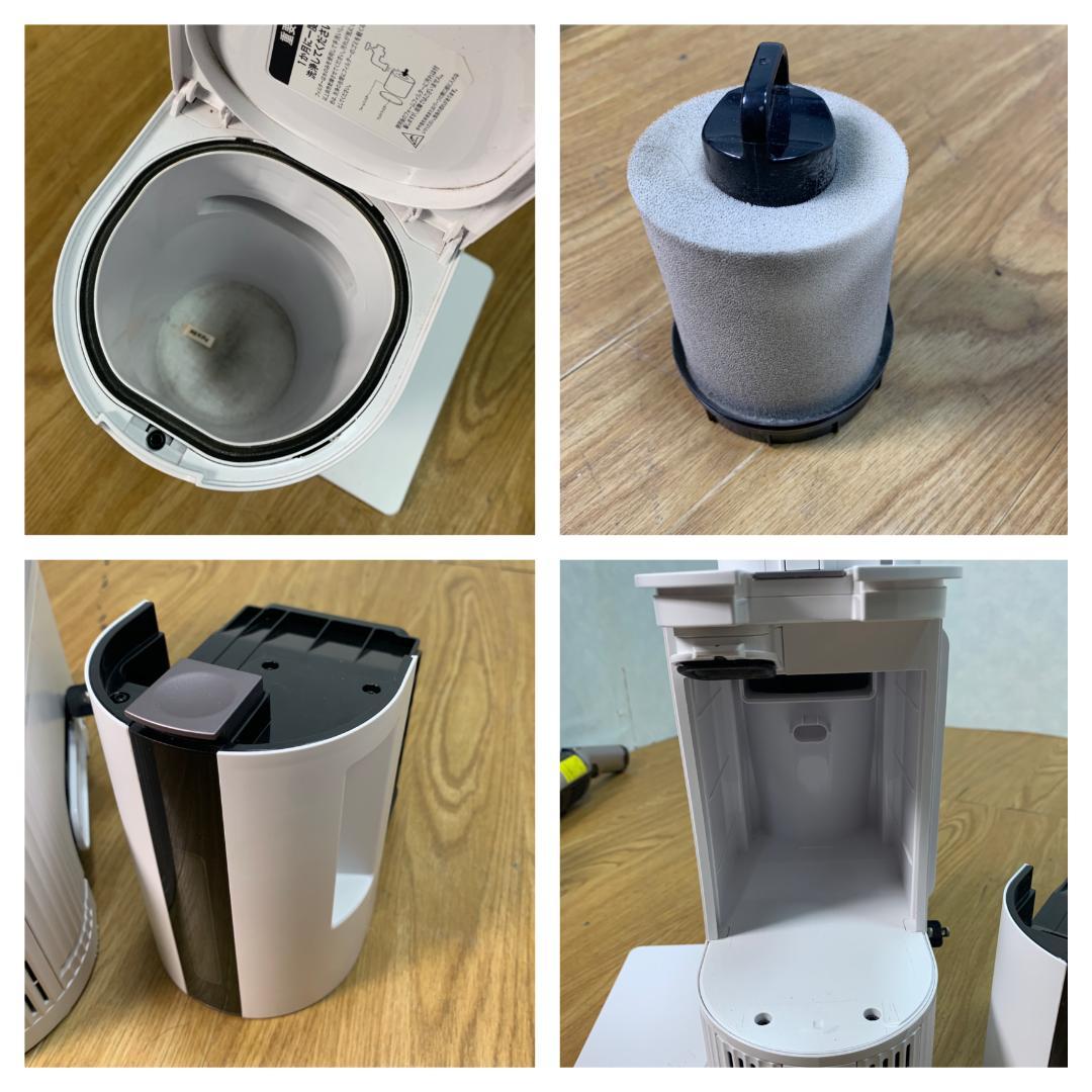 Y570 SHARK コードレススティッククリーナー iQ+CS851JMVAE