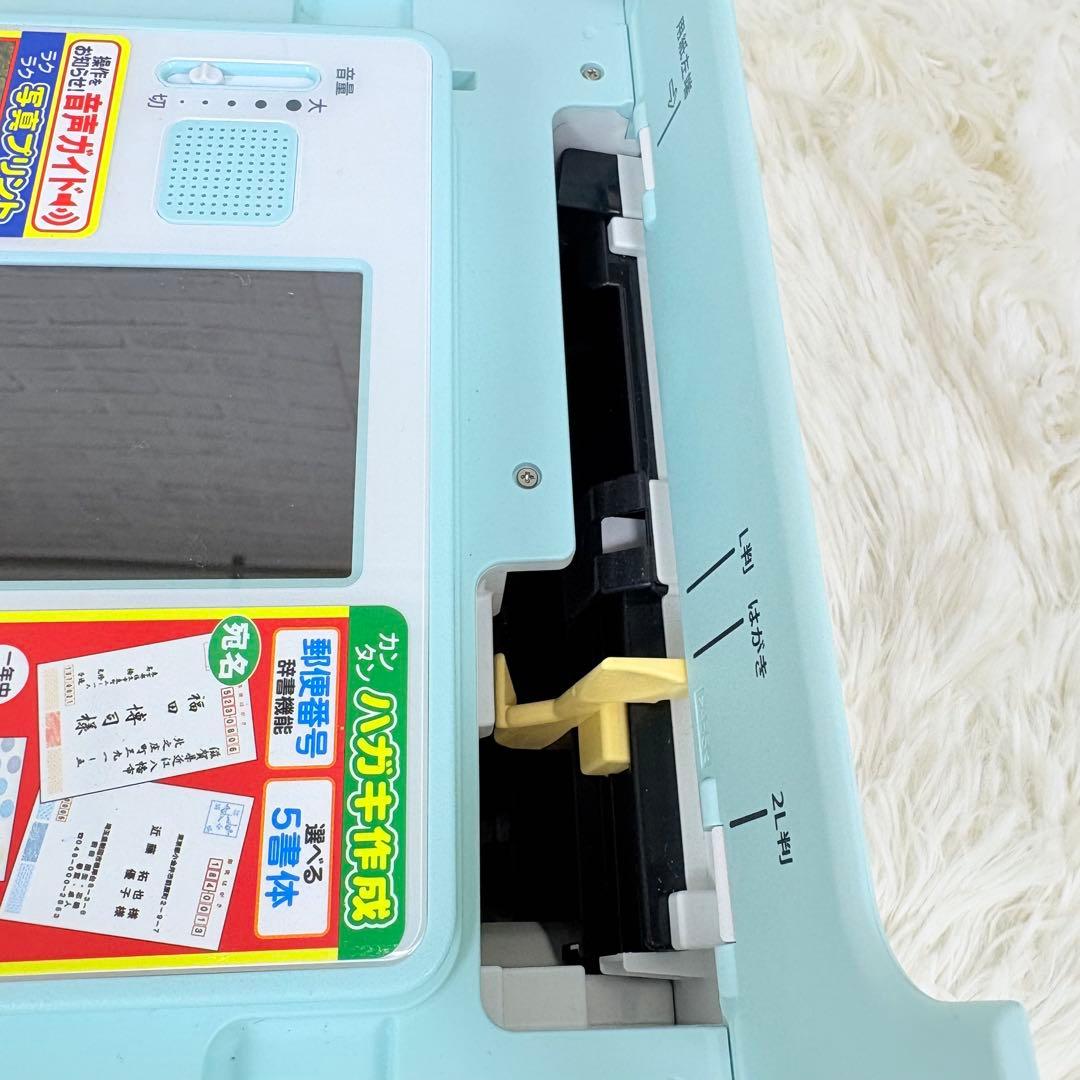 美品 CASIO PCP-80 ハガキ作成 プリン写ル デジタル印刷機 音声