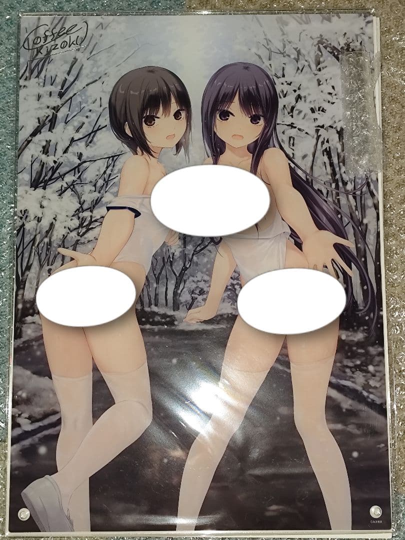 珈琲貴族　A3サイズアクリルボード　金具付