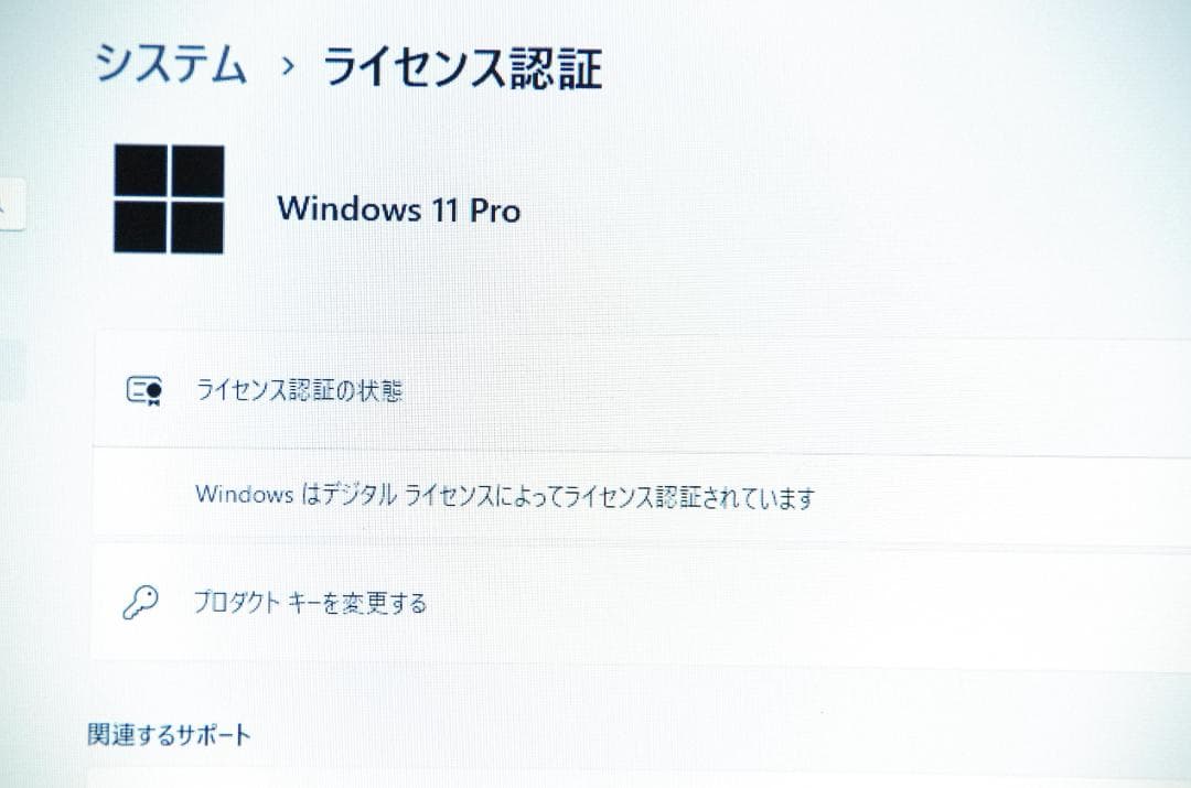 東芝dynabook B65/DP i5-7200U/8G/128G/500G