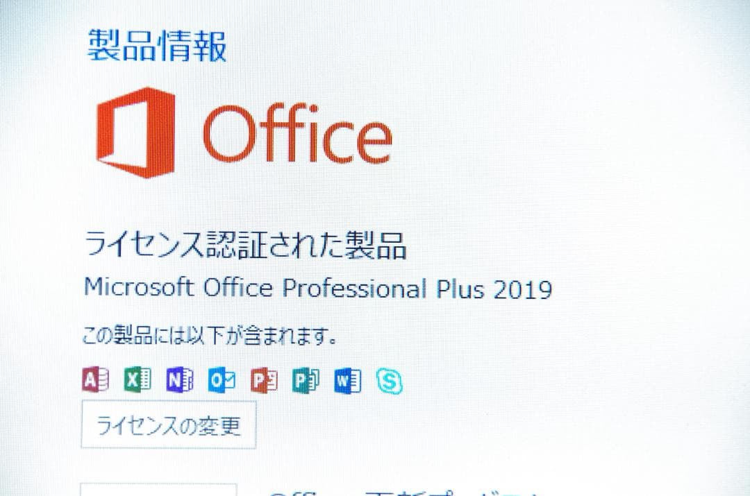 東芝dynabook B65/DP i5-7200U/8G/128G/500G