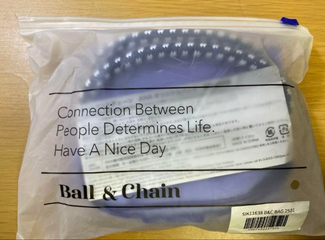 ANA 国際線限定　ボールアンドチェーン