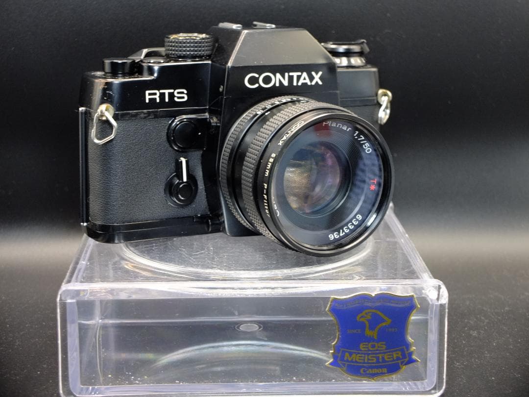 コンタックスRTS／プラナー50mmf1.7付【実写確認済整備品】