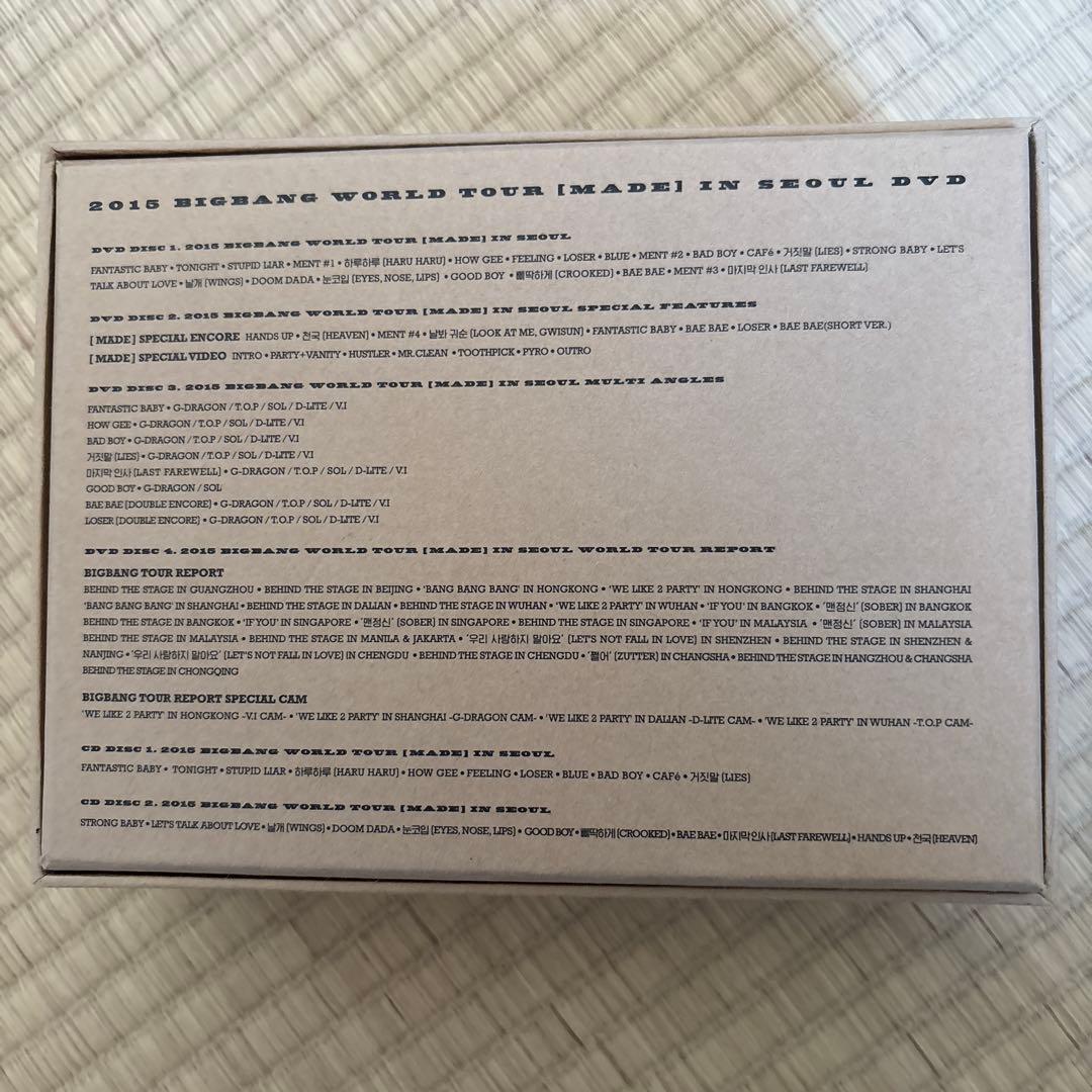 K-POP・アジア 2015 BIGBANG WORLD TOUR [MADE] IN SEOUL