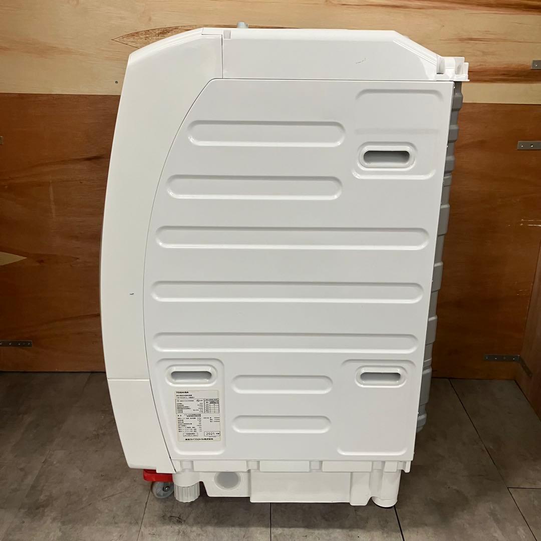 一都三県限定　配送設置無料　ドラム式洗濯乾燥機　TOSHIBA 東芝　2021年