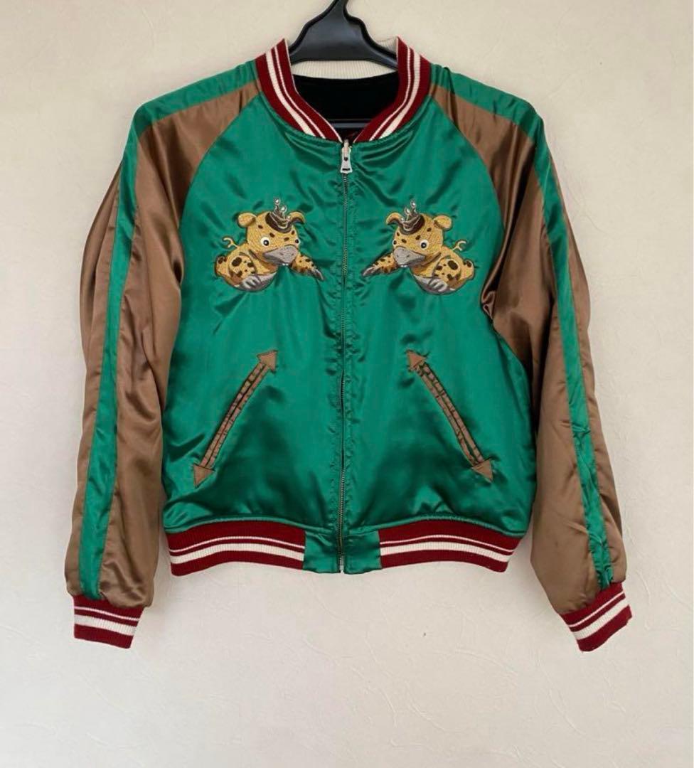 スカジャン、ブースカジャン 希少モデル