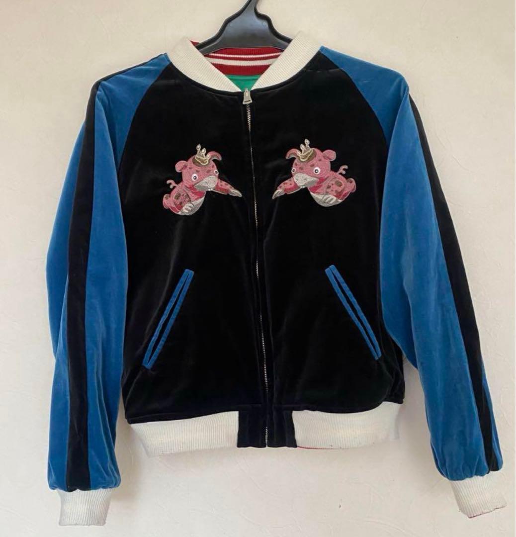 スカジャン、ブースカジャン 希少モデル