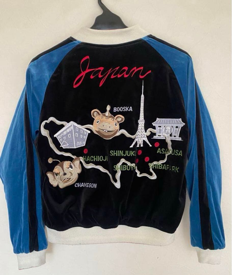 スカジャン、ブースカジャン 希少モデル