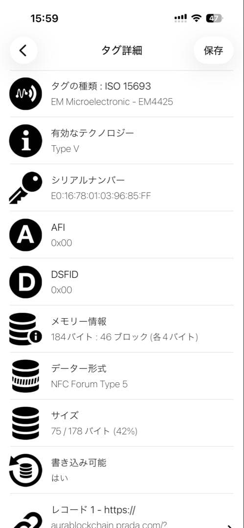 最終値下げ！PRADA プラダ ラウンドファスナー レザー長財布