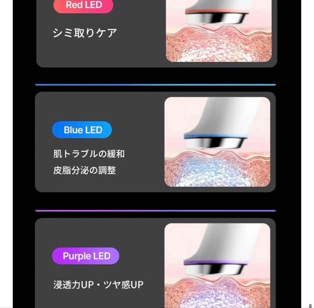 メディキューブ　AGE-R ブースタープロミニプラス　ホワイト　公式