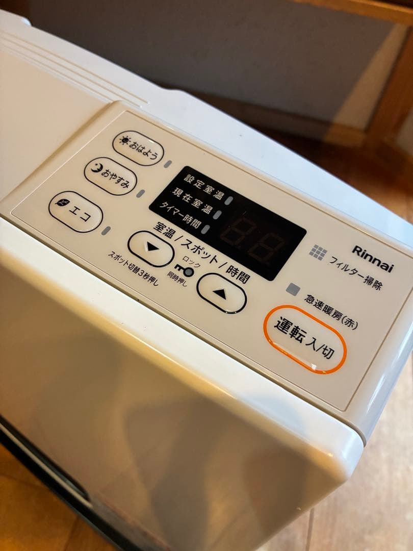 Rinnai ガスファンヒーター リンナイ　SRC-365E