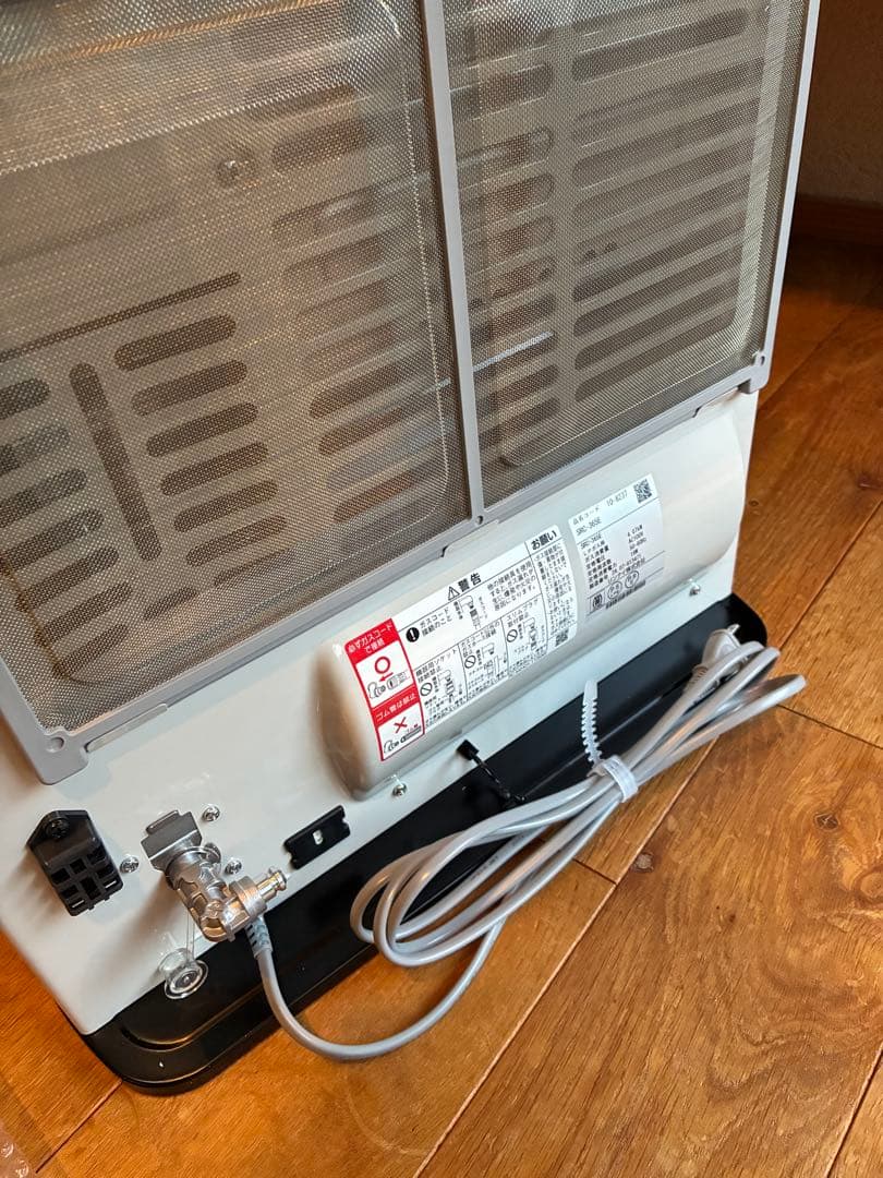 Rinnai ガスファンヒーター リンナイ　SRC-365E