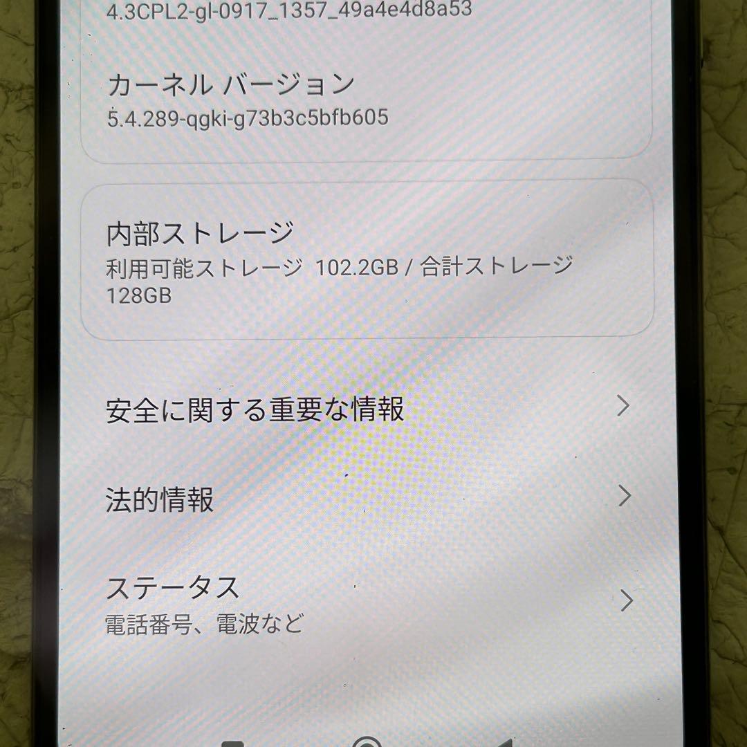 スマートフォン本体 Xiaomi 11T Pro 128GB 2107113SR