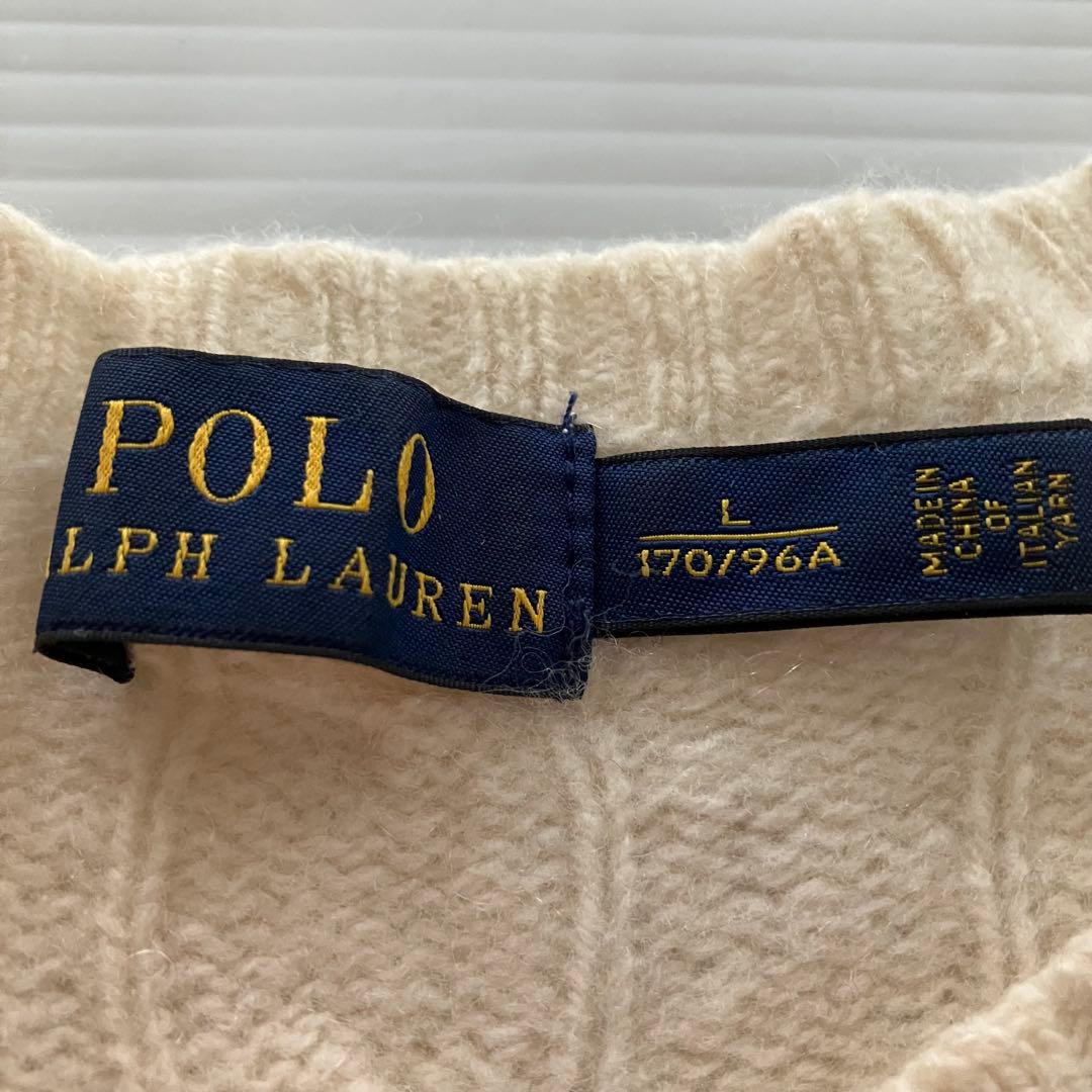 極美品　Polo Ralph Lauren ケーブルニット アイボリー　L