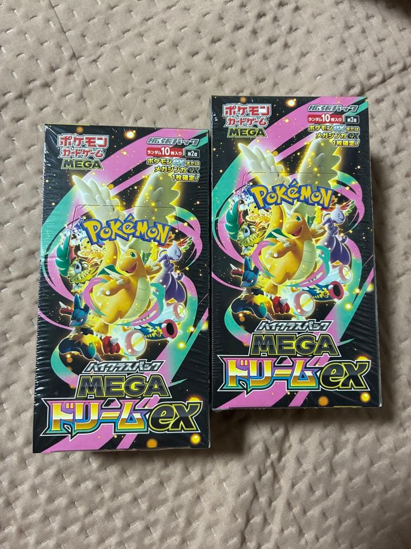 ポケモンカードゲーム MEGA ドリームex シュリンク付き2box