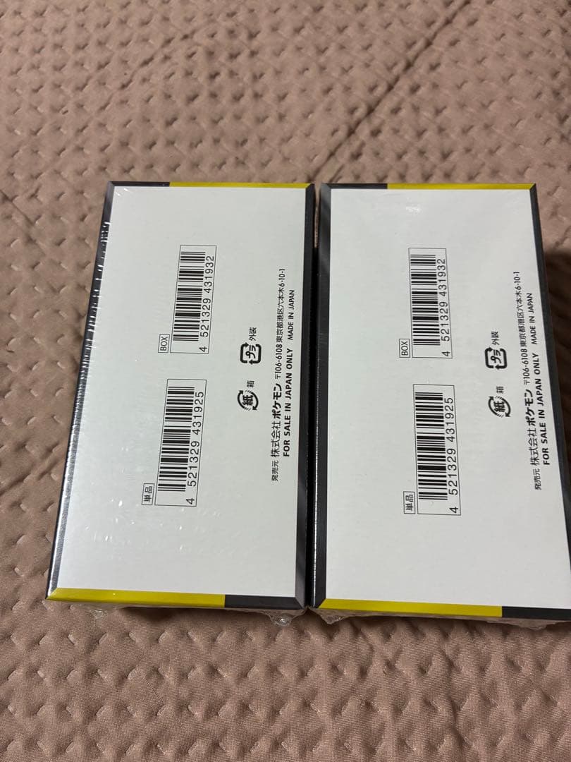 ポケモンカードゲーム MEGA ドリームex シュリンク付き2box