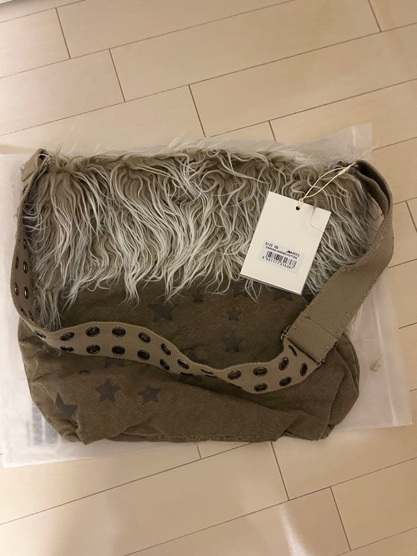 バッグ Jaded London Shaggy Sling bag