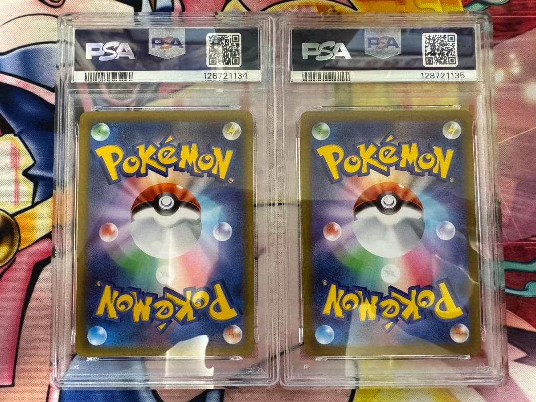 PSA10 リザードンVSTAR RRR S9 スターバース Vユニ 2連番②