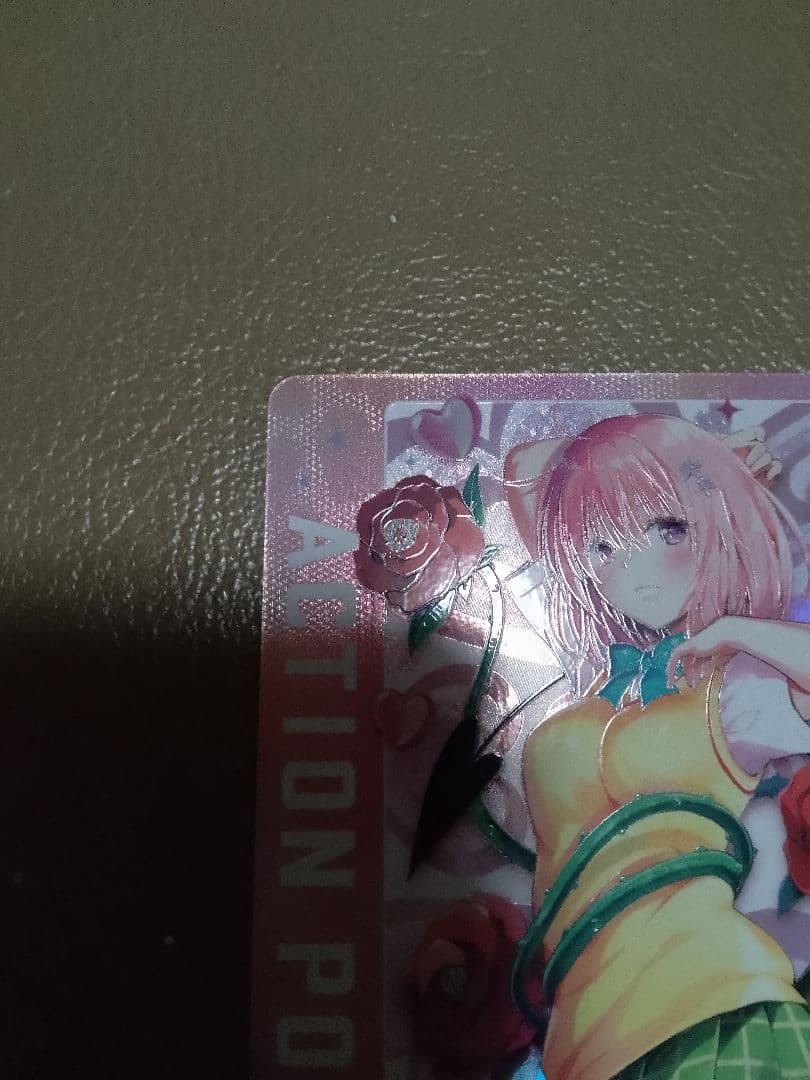 ユニオンアリーナ　ToLOVEる　アクションポイント モモ