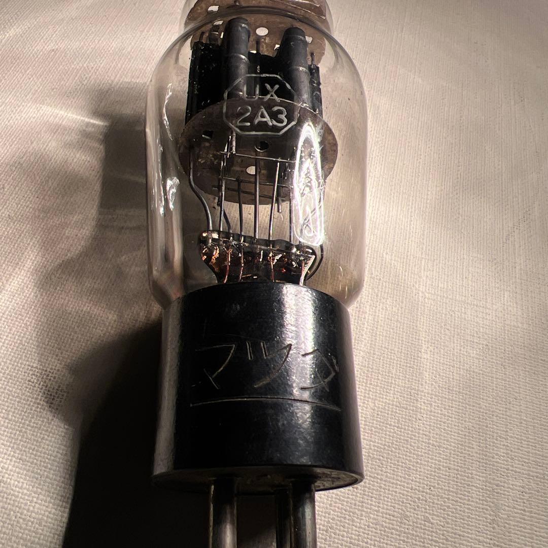 日本製 2A3 真空管
