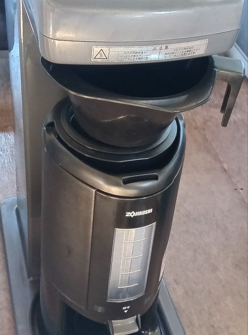 ぐ*4様 カリタ　Kalita　業務用　コーヒーマシン　ET-450N　中古　動