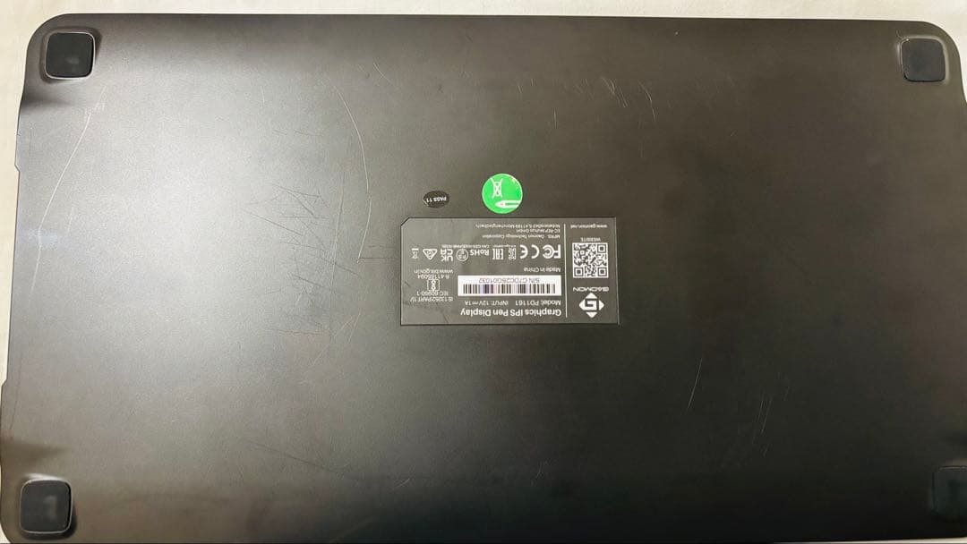 液タブ　GAOMON PD1161 グラフィックス ペン ディスプレイ