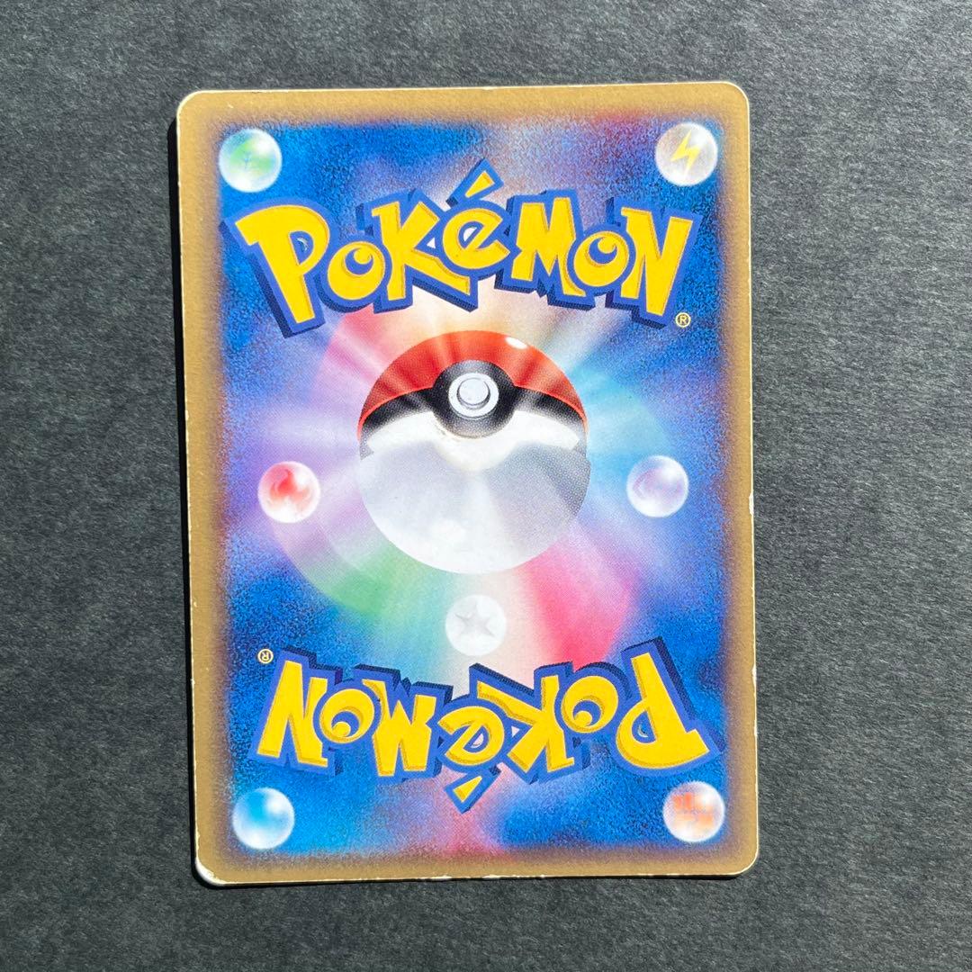 ブラッキー デルタ種 δ 1ED ★ 拡張パック ホロンの研究塔 069/086